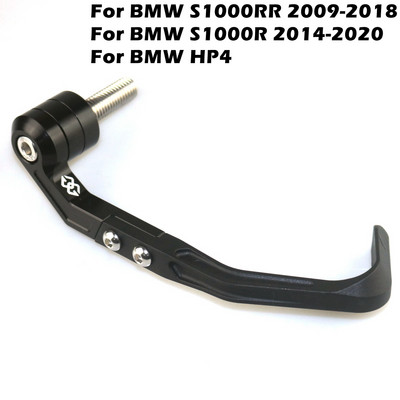 Pentru BMW S1000R S1000RR HP4 S1000XR Accesorii pentru motociclete Mânerul de frână a motocicletei protejează protecția mâinii Pro reglabilă CNC