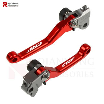 CRF 150 260 250 450 FRX RX Лост на спирачния съединител Шарнирен лост ЗА Honda CRF150R/F CRF230F CRF250R/X CRF450R CRF450X/RX CRF250L/M