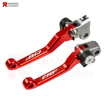 CRF 150 260 250 450 FRX RX Лост на спирачния съединител Шарнирен лост ЗА Honda CRF150R/F CRF230F CRF250R/X CRF450R CRF450X/RX CRF250L/M