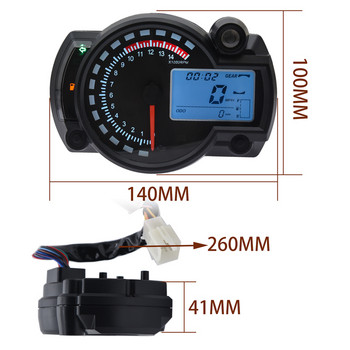 Universal KOSO LCD ψηφιακή μοτοσυκλέτα RX2N οδόμετρο όργανο ταχύμετρο ρυθμιζόμενο 0- 299 KM/H 7χρωμα Οπίσθιος φωτισμός