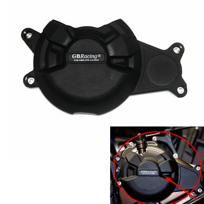 Kryt motora pre motocykle, ochranný kryt pre GB Racing pre YAMAHA YZF-R7 R7 2022 FZ07 XSR700 MT07 MT-07 2014-2022