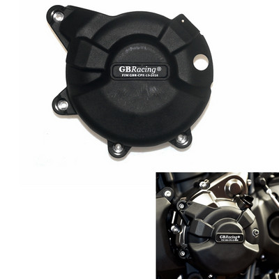 Kryt motora pre motocykle, ochranný kryt pre GB Racing pre YAMAHA YZF-R7 R7 2022 FZ07 XSR700 MT07 MT-07 2014-2022
