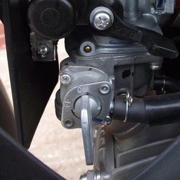 Превключвател на горивния клапан Надежден антикорозивен метален газов резервоар Клапан за превключване на гориво за мръсен велосипед