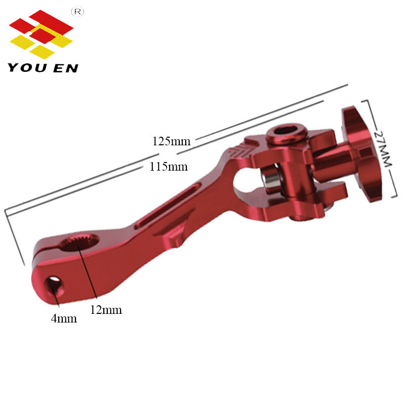 YOUEN Dodaci za motocikle Univerzalna klackalica / poluga stražnje kočnice CNC aluminij za Hondu Yamahu