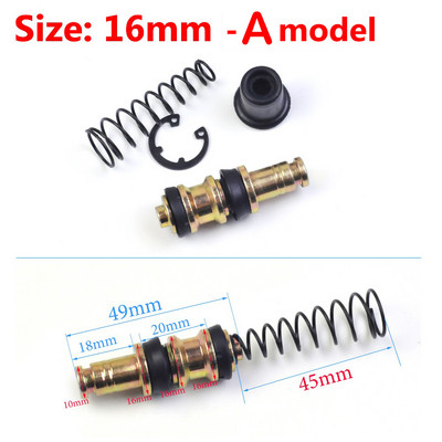 Virzuļa virzuļa remonta komplekti Galvenā cilindra virzuļa statņu remonta piederumi 11 mm 12,7 mm 14 mm 16 mm motocikla sajūga bremžu sūknis