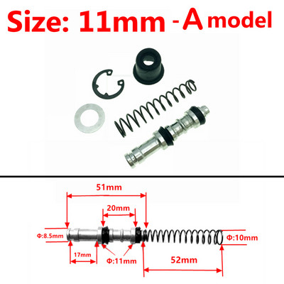 Virzuļa virzuļa remonta komplekti Galvenā cilindra virzuļa statņu remonta piederumi 11 mm 12,7 mm 14 mm 16 mm motocikla sajūga bremžu sūknis