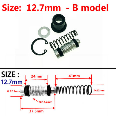 Virzuļa virzuļa remonta komplekti Galvenā cilindra virzuļa statņu remonta piederumi 11 mm 12,7 mm 14 mm 16 mm motocikla sajūga bremžu sūknis