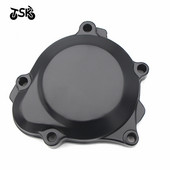 Capac stator motociclete pentru Suzuki GSX R600 R750 R1000 GSR 400 600 Accesorii Moto