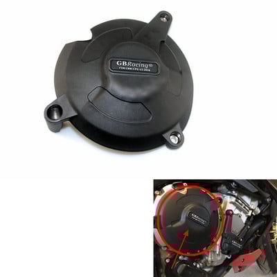 Sekundarna kutija poklopca motora za motocikle za GB Racing za BMW S1000RR S1000R 2017-2018