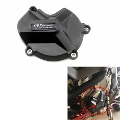 Sekundarna kutija poklopca motora za motocikle za GB Racing za BMW S1000RR S1000R 2017-2018