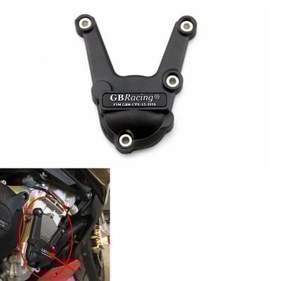 Sekundarna kutija poklopca motora za motocikle za GB Racing za BMW S1000RR S1000R 2017-2018