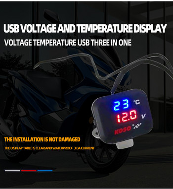Мотоциклет KOSO Измервател на температурата на напрежението USB зарядно устройство Волтметър Термометър Габарит за YAMAHA XMAX PCX NMAX TMAX Vespa