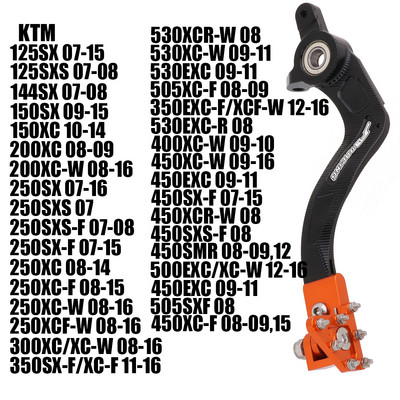 Pre Ktm SX XC XCW SXF XCF XCFW EXCF EXC 125 144 150 200 250 350 450 500 530, brzdová páka, radiaca páka, sady pedálov.