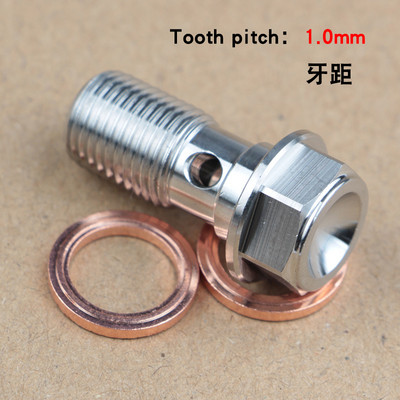 Čeljust kočnice motocikla Banjo vijak odzračni vijak bradavica M10X1.0MM/1.25MM 304 nehrđajući čelik za Honda Yamaha Kawasaki Suzuki
