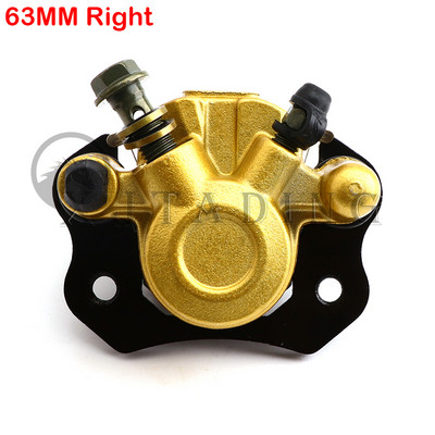 Kreisā/labā bremžu diska rotora suports 50cc-150cc ATV Go kart kvadraciklam Priekšējās un aizmugurējās bremžu daļas Taotao Roketa Sunl Kazuma
