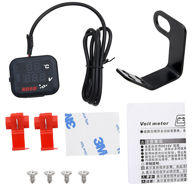3 viename Koso motociklo temperatūros matuoklis LED voltmetras su USB prievadu moto termometrui