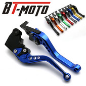 Dlhé a krátke brzdové spojkové páky pre motocykle Suzuki GSXR600 GSXR750 GSXR1000 GSX-R 1000 2005 2006 GSXR 600 750 2007-2010