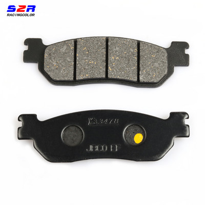 S2R motociklo priekinių diskinių stabdžių trinkelių rinkinys, skirtas YAMAHA TW200 XT225 TW 200 XT 225 galinio būgninio stabdžių trinkelių komplekto dalims