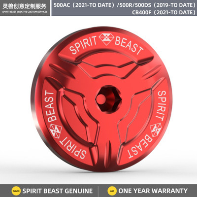 Kryt motora motocykla, otvor pre skrutku, uzáver kľukovej skrine magneta, olejový uzáver pre VOGE 500AC 500R 500DS HONDA CB400F