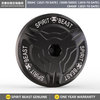 Kryt motora motocykla, otvor pre skrutku, uzáver kľukovej skrine magneta, olejový uzáver pre VOGE 500AC 500R 500DS HONDA CB400F