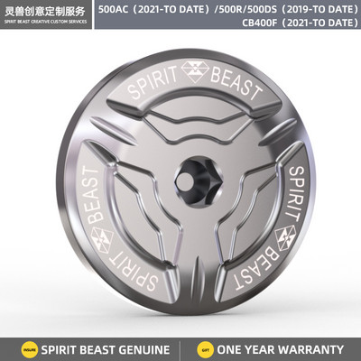 Kryt motora motocykla, otvor pre skrutku, uzáver kľukovej skrine magneta, olejový uzáver pre VOGE 500AC 500R 500DS HONDA CB400F