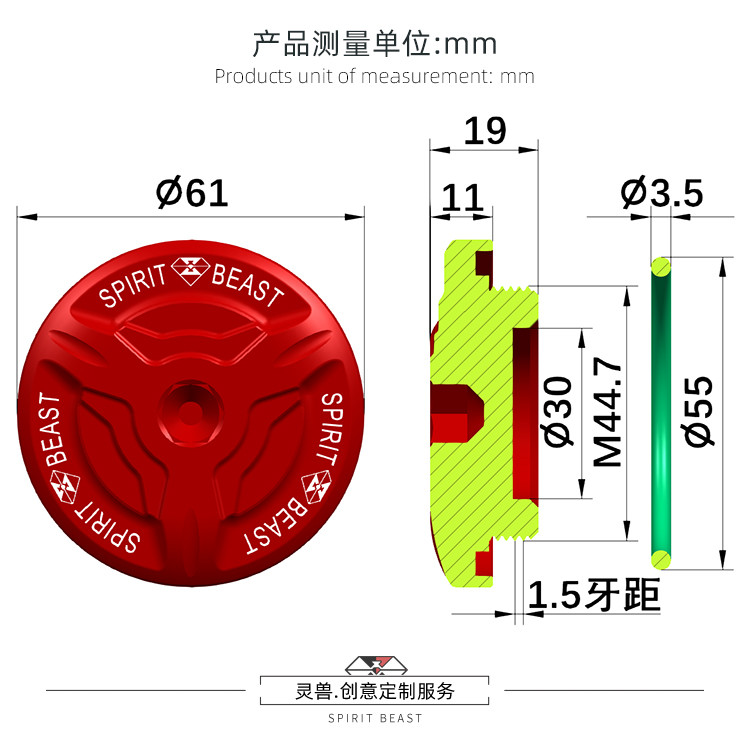 Kryt motora motocykla, otvor pre skrutku, uzáver kľukovej skrine magneta, olejový uzáver pre VOGE 500AC 500R 500DS HONDA CB400F