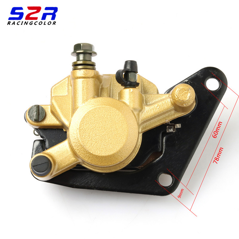 S2R motocikla priekšējais bremžu suports priekš YAMAHA YBR125 YBR YB 125 ar bremžu klučiem un kronšteinu 2002 2007 - 2009 2011 2012 2014