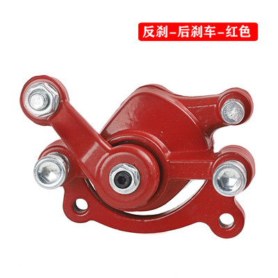 Предни задни дискови спирачни спирачни накладки за 43cc 47cc 49cc китайски мини мото детски ATV Quad Minimoto Dirt Pocket Bike газов скутер