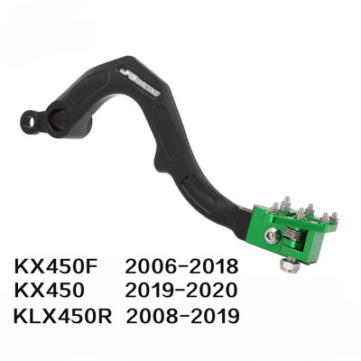 Motociklų dalys CNC pėdos stabdžių svirties pedalas, skirtas KAWASAKI KX450F 2006-2018 KX450 2020 KLX450R 2008-2019 KX250 KX250F