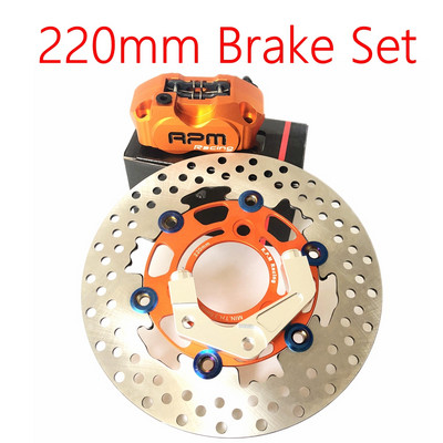 RPM CNC motociklo paspirtukas 82 mm stabdžių apkabos su 200 mm / 220 mm diskinių stabdžių siurblio adapterio laikikliu, skirtu Yamaha Aerox BWS RSZ