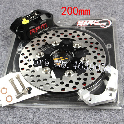 RPM CNC motociklo paspirtukas 82 mm stabdžių apkabos su 200 mm / 220 mm diskinių stabdžių siurblio adapterio laikikliu, skirtu Yamaha Aerox BWS RSZ