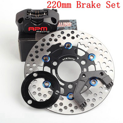 RPM CNC motociklo paspirtukas 82 mm stabdžių apkabos su 200 mm / 220 mm diskinių stabdžių siurblio adapterio laikikliu, skirtu Yamaha Aerox BWS RSZ