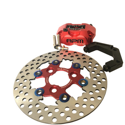 RPM CNC motociklo paspirtukas 82 mm stabdžių apkabos su 200 mm / 220 mm diskinių stabdžių siurblio adapterio laikikliu, skirtu Yamaha Aerox BWS RSZ