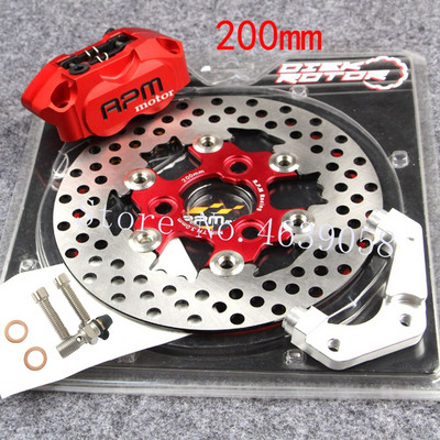 RPM CNC motociklo paspirtukas 82 mm stabdžių apkabos su 200 mm / 220 mm diskinių stabdžių siurblio adapterio laikikliu, skirtu Yamaha Aerox BWS RSZ