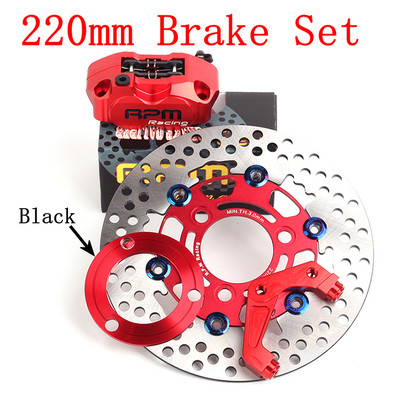 RPM CNC motociklo paspirtukas 82 mm stabdžių apkabos su 200 mm / 220 mm diskinių stabdžių siurblio adapterio laikikliu, skirtu Yamaha Aerox BWS RSZ