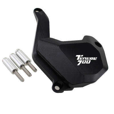 NOVÝ motocykel Yamaha Tenere 700 2019 2020 2021 Ochranné kryty vodného čerpadla