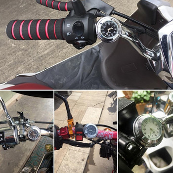 Νέο για αξεσουάρ μοτοσικλέτας Harley Αλουμίνιο αδιάβροχο 22/25mm τιμόνι μοτοσικλέτας ρολόι ρολογιού χαλαζία