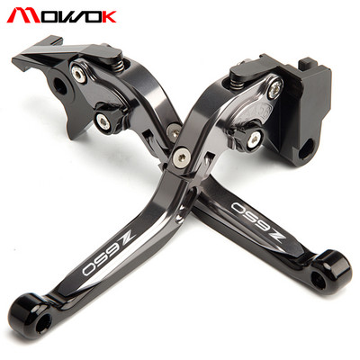 Pârghii de ambreiaj de frână reglabile din aluminiu CNC pentru KAWASAKI Z650 2017 2018 2019 2020 2021
