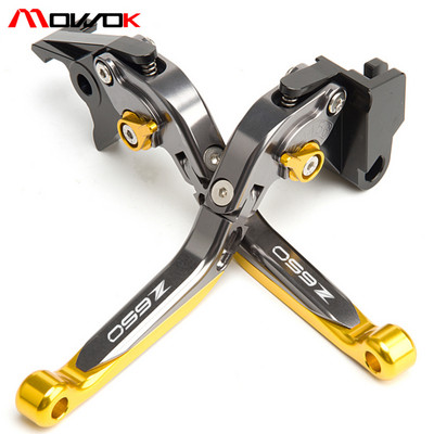 CNC alumínium motorkerékpár állítható féktengelykapcsoló karok KAWASAKI Z650 2017 2018 2019 2020 2021-hez