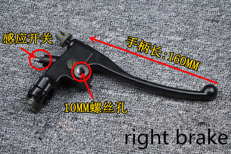 Motorkerékpár alkatrészek CG125 Motorkerékpár Kuplung kormány CG125 Motorkerékpár fék kormány Kuplung fogantyú Tükörülés fogantyú 125cc