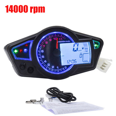 Mootorratta LCD digitaalne spidomeeter Tahhomeeter PS250 instrumendid 0-299 km/h 14000/11000 RPM ODO TRIPiga tahhoinstrumendid
