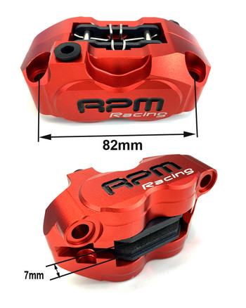 Δαγκάνα φρένου γενικής χρήσης RPM 82 mm για αντλία φρένων μοτοσικλέτας Yamaha Aerox Nitro RSZ JOG BWS Zuma 50 rr RSZ Turtle King Radiant