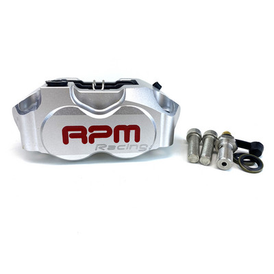 Universāls RPM 82mm bremžu suports priekš Yamaha Aerox Nitro motocikla bremžu sūkņa RSZ JOG BWS Zuma 50 rr RSZ Turtle King Radiant