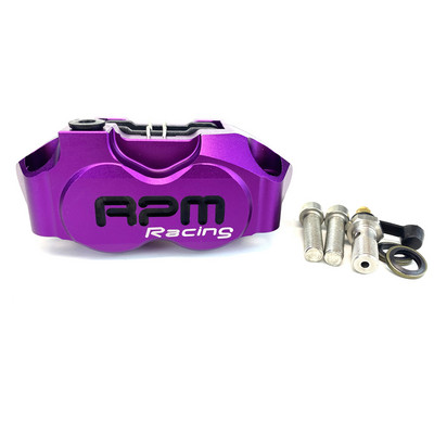 Universāls RPM 82mm bremžu suports priekš Yamaha Aerox Nitro motocikla bremžu sūkņa RSZ JOG BWS Zuma 50 rr RSZ Turtle King Radiant