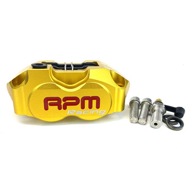 Universāls RPM 82mm bremžu suports priekš Yamaha Aerox Nitro motocikla bremžu sūkņa RSZ JOG BWS Zuma 50 rr RSZ Turtle King Radiant