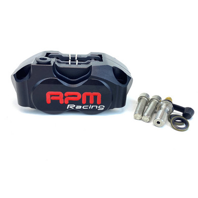 Universāls RPM 82mm bremžu suports priekš Yamaha Aerox Nitro motocikla bremžu sūkņa RSZ JOG BWS Zuma 50 rr RSZ Turtle King Radiant