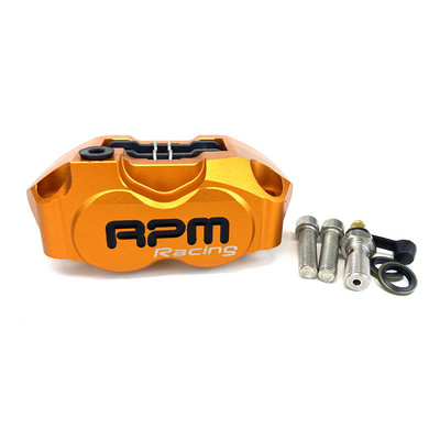 Universāls RPM 82mm bremžu suports priekš Yamaha Aerox Nitro motocikla bremžu sūkņa RSZ JOG BWS Zuma 50 rr RSZ Turtle King Radiant