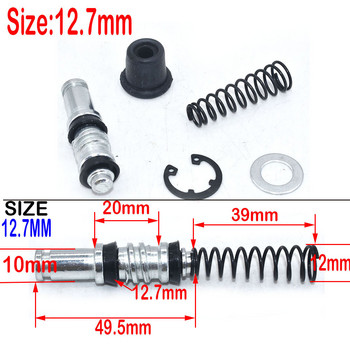 Ремонтни комплекти за бутални бутала Главен цилиндър Бутални съоръжения Аксесоари за ремонт 11 мм 12,7 мм 14 мм Спирачна помпа за съединител на мотоциклет