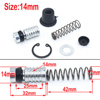 Ремонтни комплекти за бутални бутала Главен цилиндър Бутални съоръжения Аксесоари за ремонт 11 мм 12,7 мм 14 мм Спирачна помпа за съединител на мотоциклет