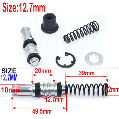 Súpravy na opravu piestu a plunžra hlavného valca, príslušenstvo na opravu piestnych súprav, 11 mm, 12,7 mm, 14 mm, spojkové brzdové čerpadlo motocykla